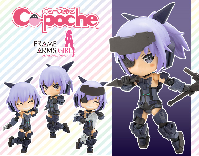 Cu-poche FA Girl Jinrai