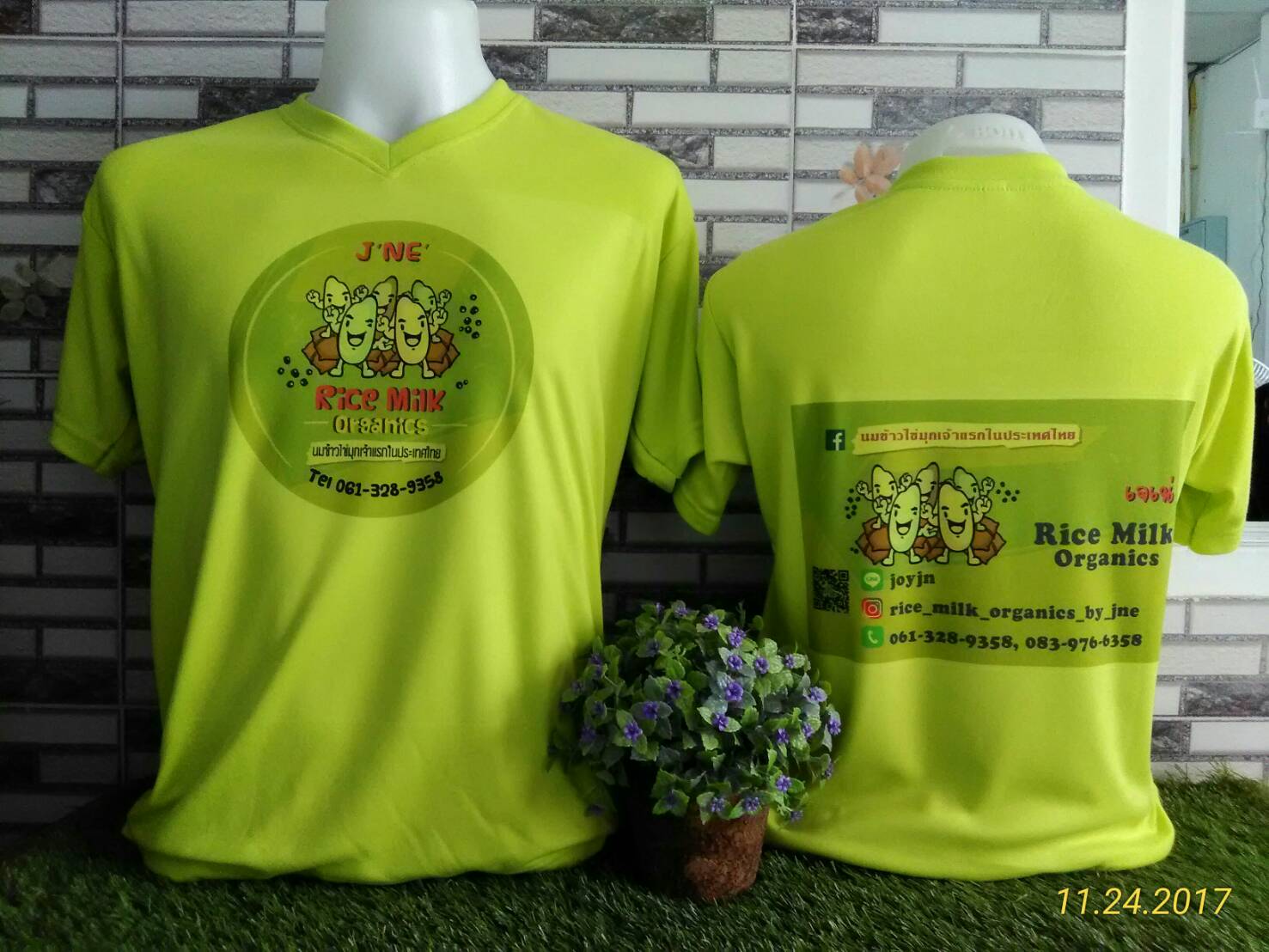 เสื้อคู่ เสื้อรุ่น เสื้อครอบครัว เสื้อแก๊ง เสื้อท่องเที่ยว ผ้า TK 100% Supersoft หนา นุ่ม รับประกันความพึงพอใจ