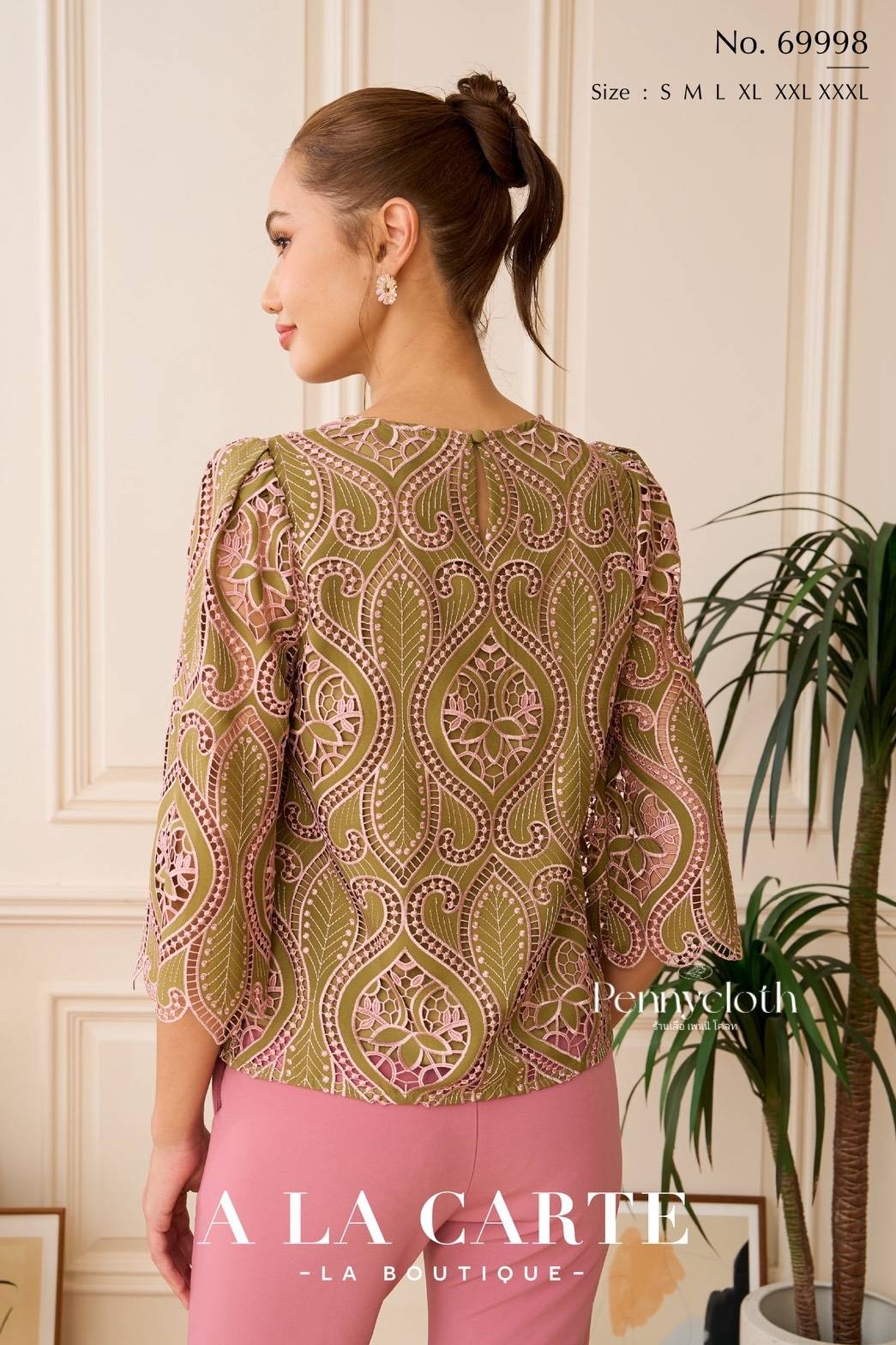 A La Carte รหัส 69998 เสื้องานปักลูกไม้จอร์เจีย คอกลม แข 3 ส่วนแฟร์ สวยหรู