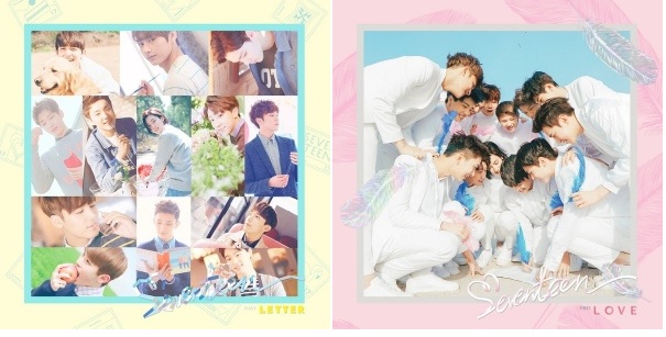 Seventeen - Album Vol.1 [FIRST LOVE&LETTER] หน้าปกLetter Ver. และหน้าปก love