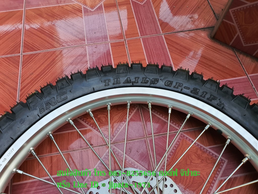 (CRF 250L) ชุดวงล้อหน้า Honda CRF 250L พร้อมยางและจานเบรคหน้า แท้