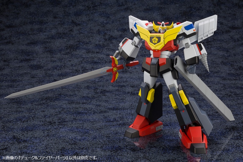 "Pre-Order" Kotobukiya - Duke & Fire Parts