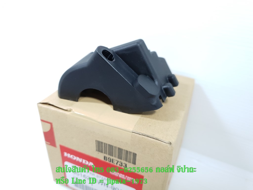 (PCX 150) ชุดสวิทช์แฮนด์ Honda PCX 150 ปี 2012 แท้