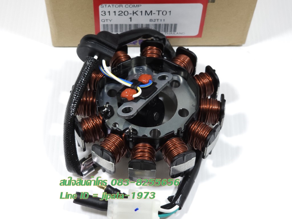 (Wave 110 i) ชุดฟินคอล์ย (ขดลวด) Honda Wave 110 i LED ปี 2021 สตาร์ทมือ แท้