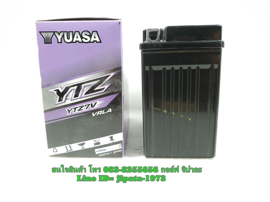 แบตเตอรี Yuasa รุ่น YTZ7V (สำหรับ Yamaha Nmax 155,PCX 150 ปี 2018,CBR 150 i New)