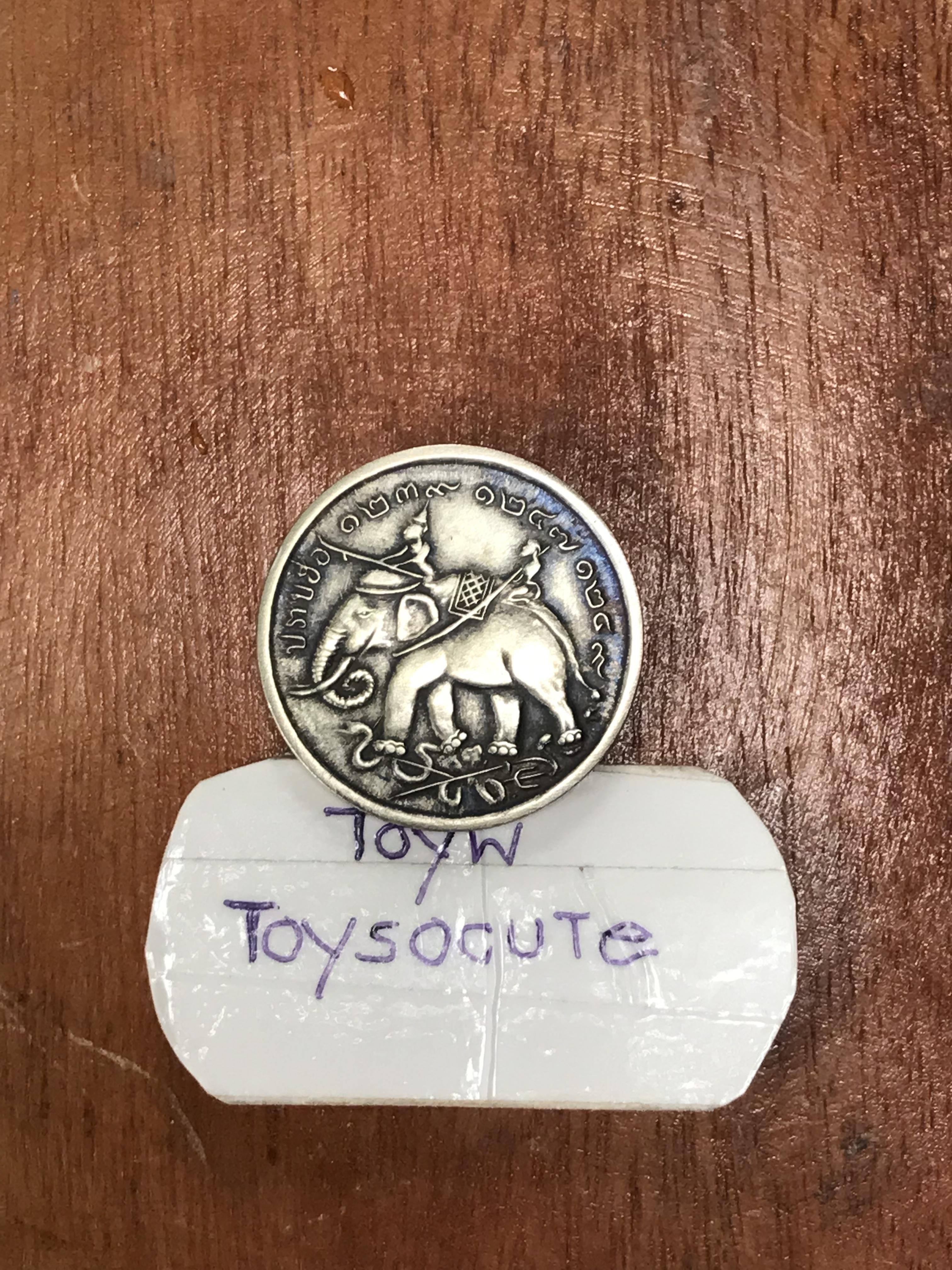 เริ่มต้น 590 บาท เหรียญพระเจ้าตากสิน เหรียญรัชกาลที่ 5 จุฬาลงกรณ์ หลังสมเด็จพระพุฒาจารย์โต พรหมรังษี /ครุฑ /ช้างสามเศียรมงกุฎ สวยๆ น่าบูชา