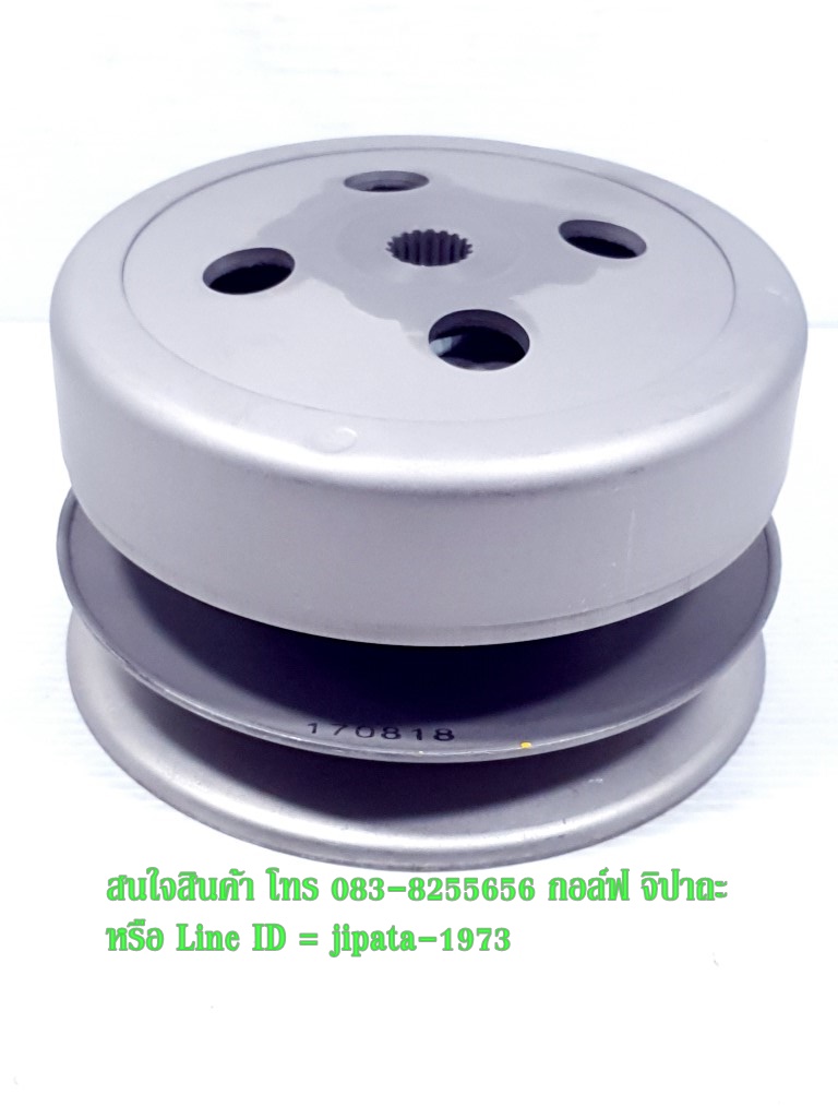 (Step) ชุดล้อขับสายพานหลัง ชุดใหญ่ Suzuki Step 125 งานไต้หวัน เกรด เอ