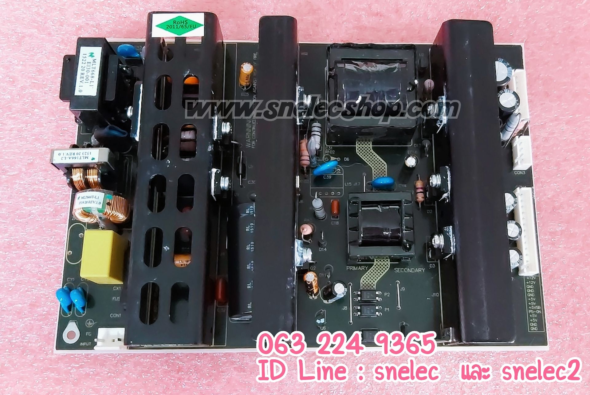 ซัพพลาย LCD Universal รุ่น MLT666TM ใช้แปลงทีวีจีน 32นิ้ว ได้หลายรุ่น
