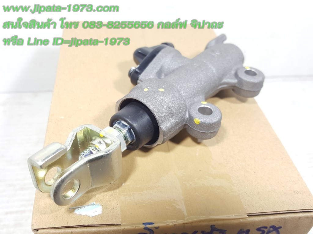 (MSX) ชุดแม่ปั๊มเบรคหลัง Honda MSX 125 i แท้