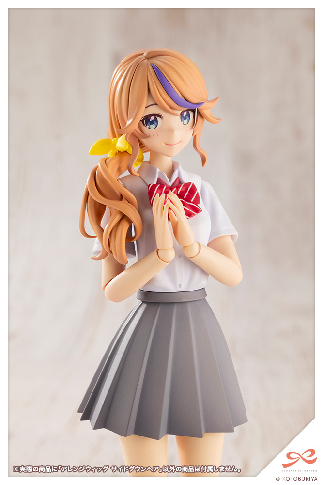 "Pre-Order" Arranged Wigs Side Down Hair