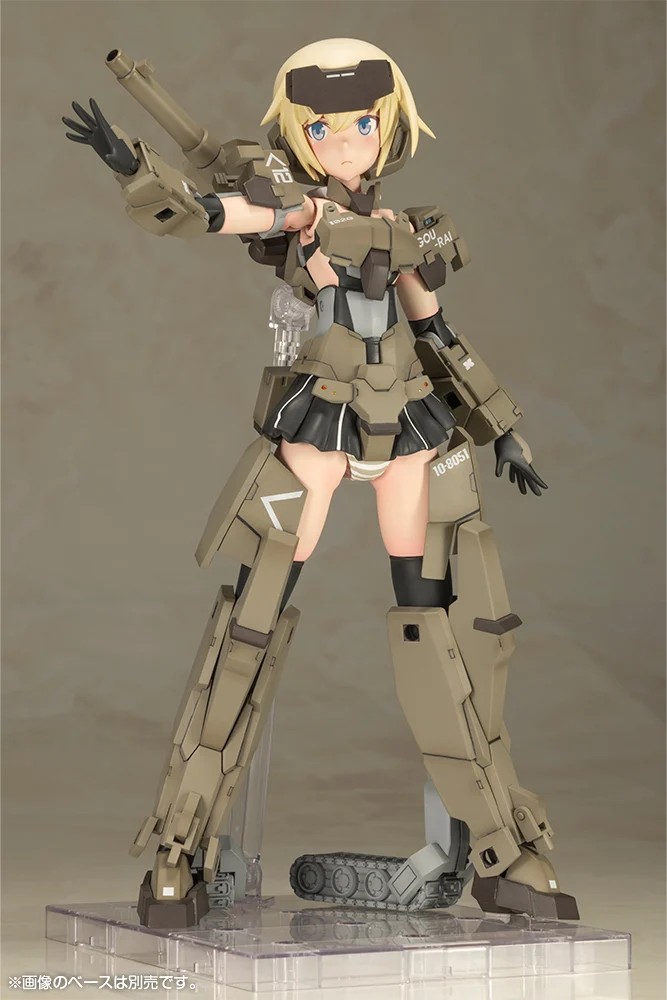 "Pre-Order" Frame Arms Girl Grande Scale Gourai