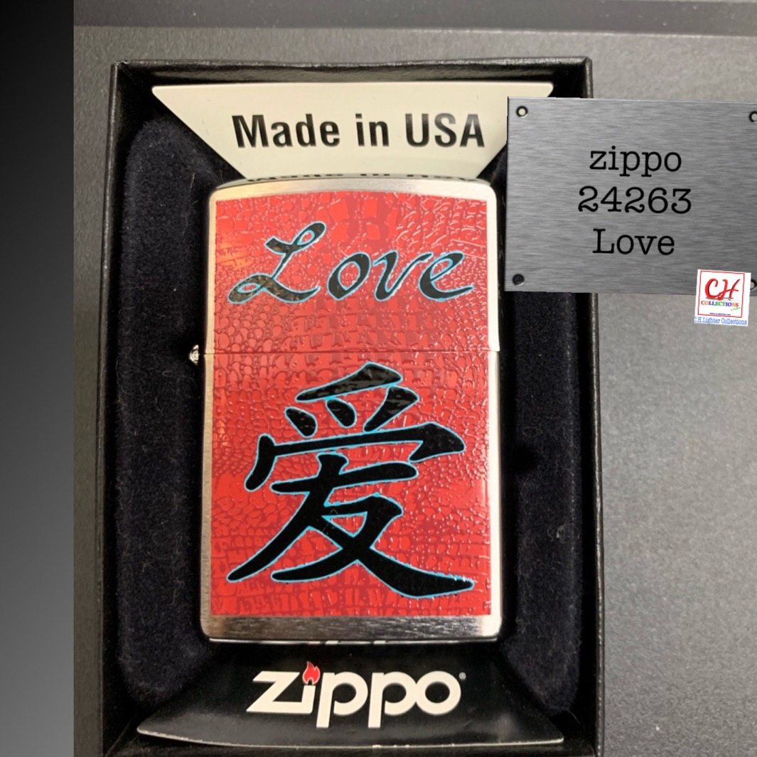 ไฟแช็ค Zippo 24263 Love Brushed Chromeปี 09 ของแท้จากอเมริกา บรรจุในกล่องอย่างดีพร้อมใบรับประกันคุณภาพ