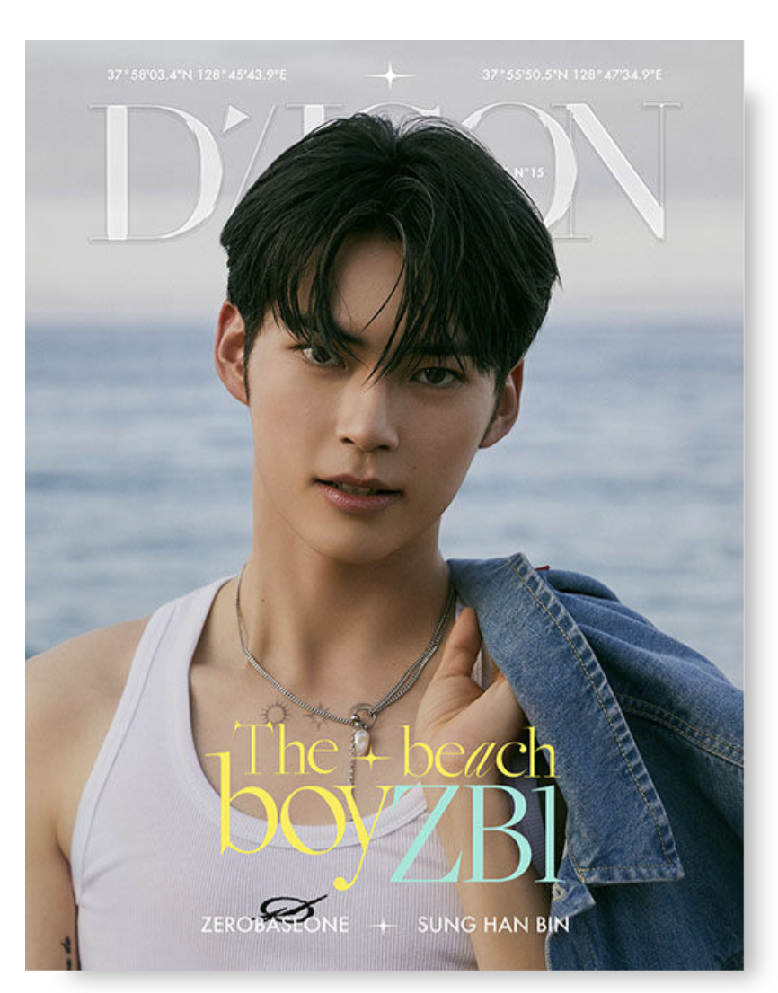 ZEROBASEONE - DICON VOLUME N15 ZEROBASEONE The beach boyZB1 - หน้าปก HAN YU JIN