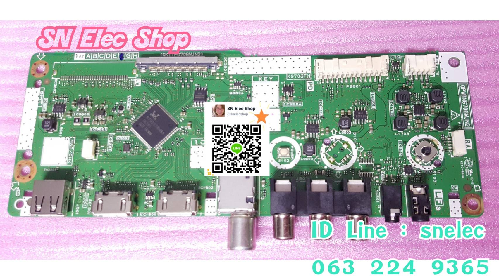 เมนบอร์ด Sharp : LC-40LE280X มือสองสภาพ 95%