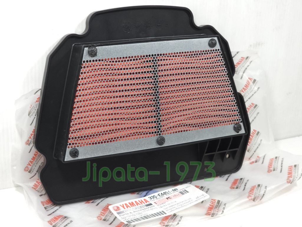 (Mio 125) ชุดแผ่นกรองอากาศ Yamaha Mioi 125 แท้
