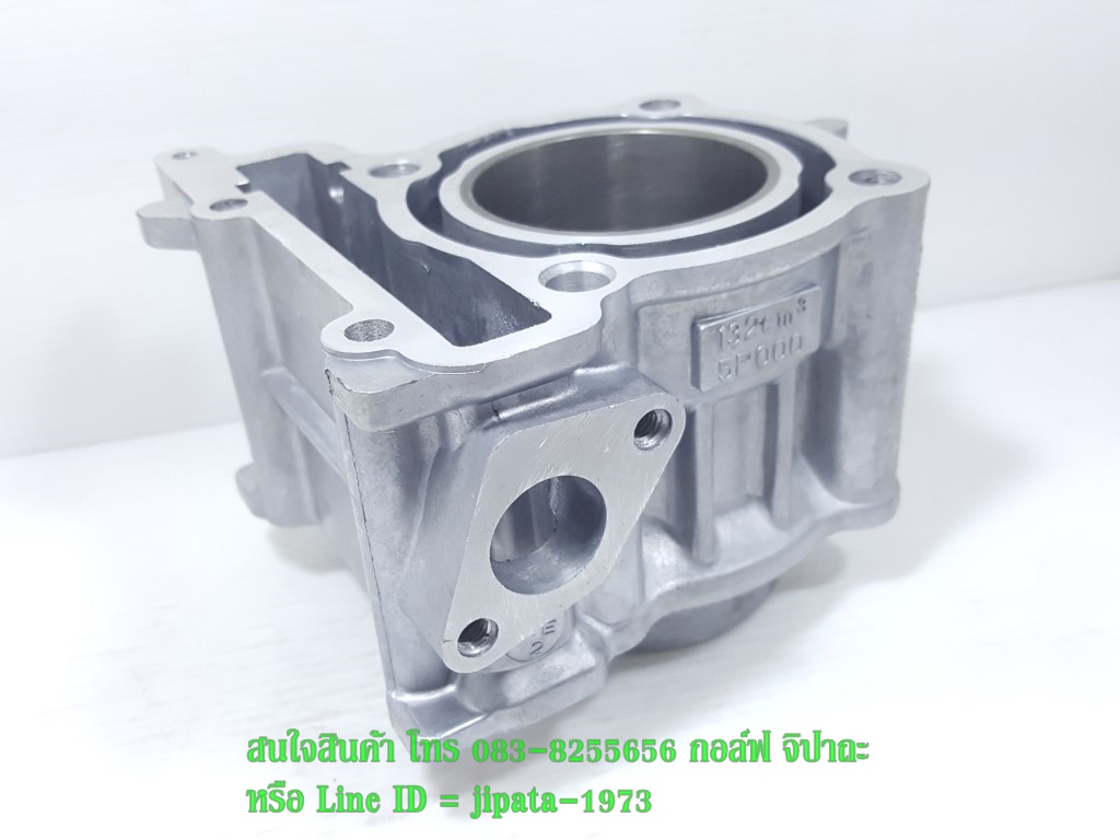 (Nouvo Elegance) ชุดเสื้อสูบ Yamaha Nouvo Elegance 135 งานเกรดเอ