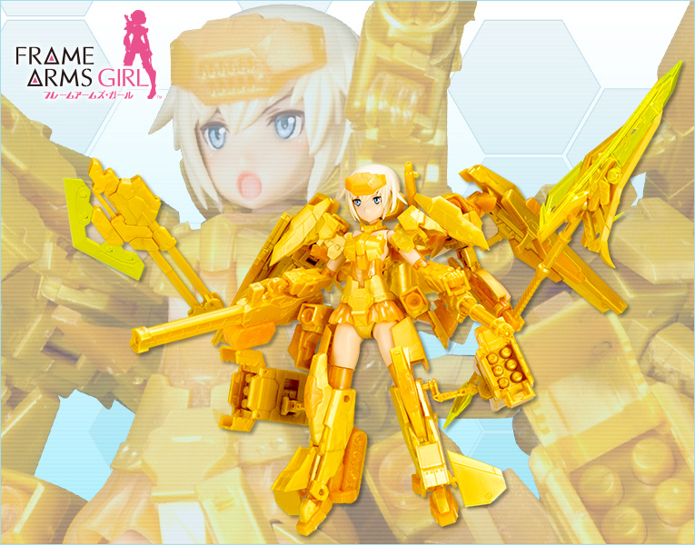 ** ราคาพิเศษ จำกัดเวลา ** FRAME ARMS GIRL GOURAI-KAI (with FRAME ARMS GIRLs) Final Battle Ver.