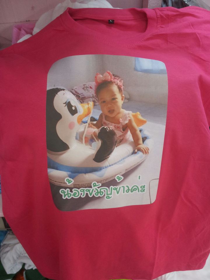 เสื้อยืด Cotton 100% สกรีนได้ตามใจชอบ