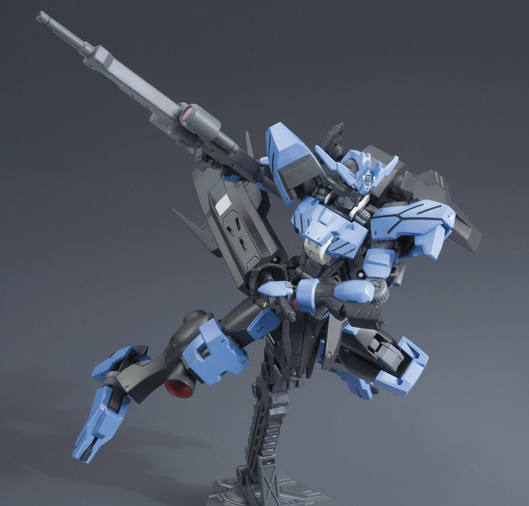 HG 1/144 Gundam Vidar