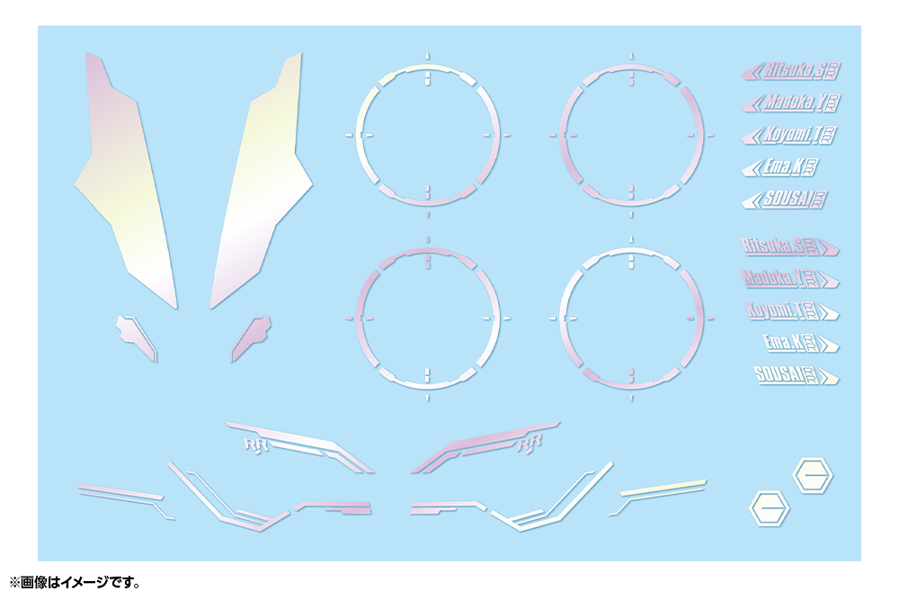 "Pre-Order" M.S.G Giant Arms Rapid Rider (Slash Violet Ver.)