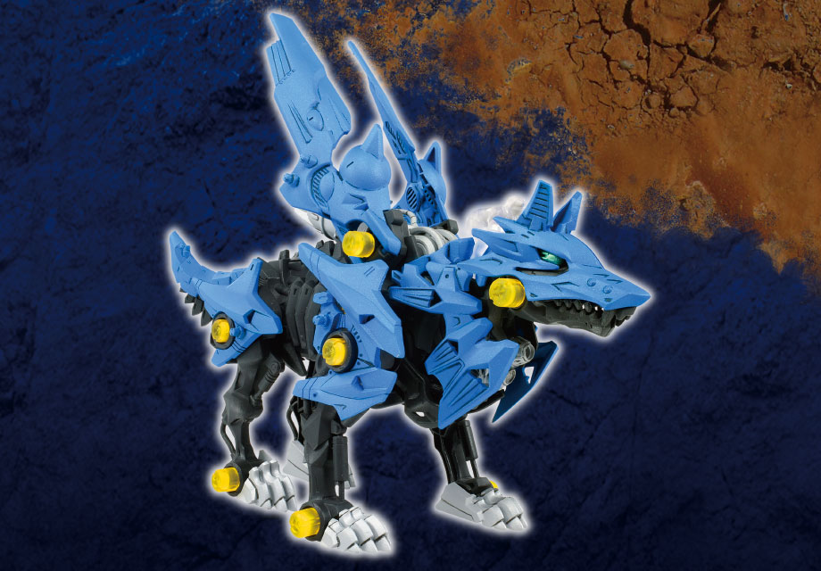 Zoids ZW16 Hunter Wolf