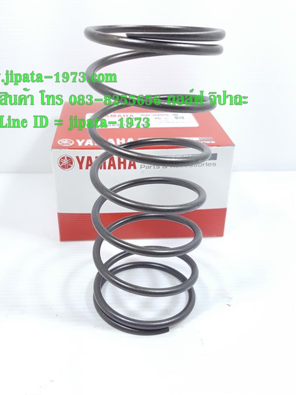 (Qbix) ชุดสปริง แป้นรอง Yamaha Qbix,GT 125 แท้
