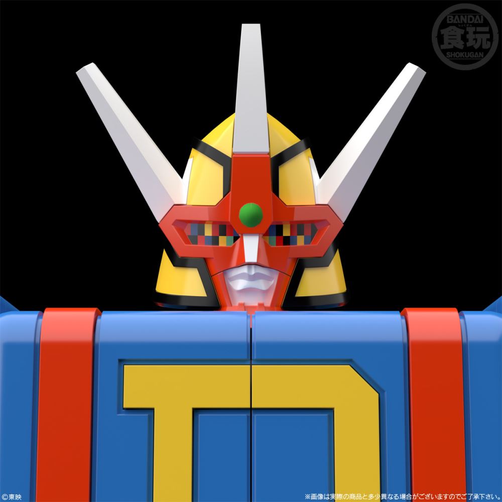 "Pre-Order" SMP Daidenjin