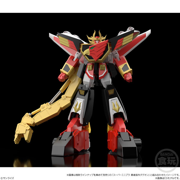 "Pre-Order" Super Mini Pla Brave Command Dagwon 2