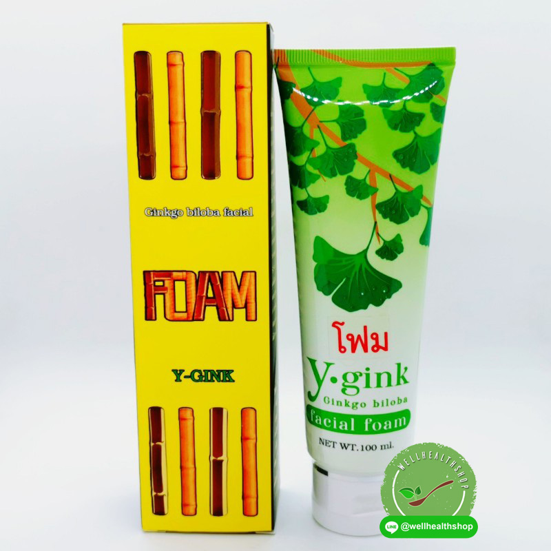 Y-gink foam วายกิง แปะก๊วย เฟเชี่ยลโฟม โฟมล้างหน้าแปะก๊วยสำหรับผิวมัน