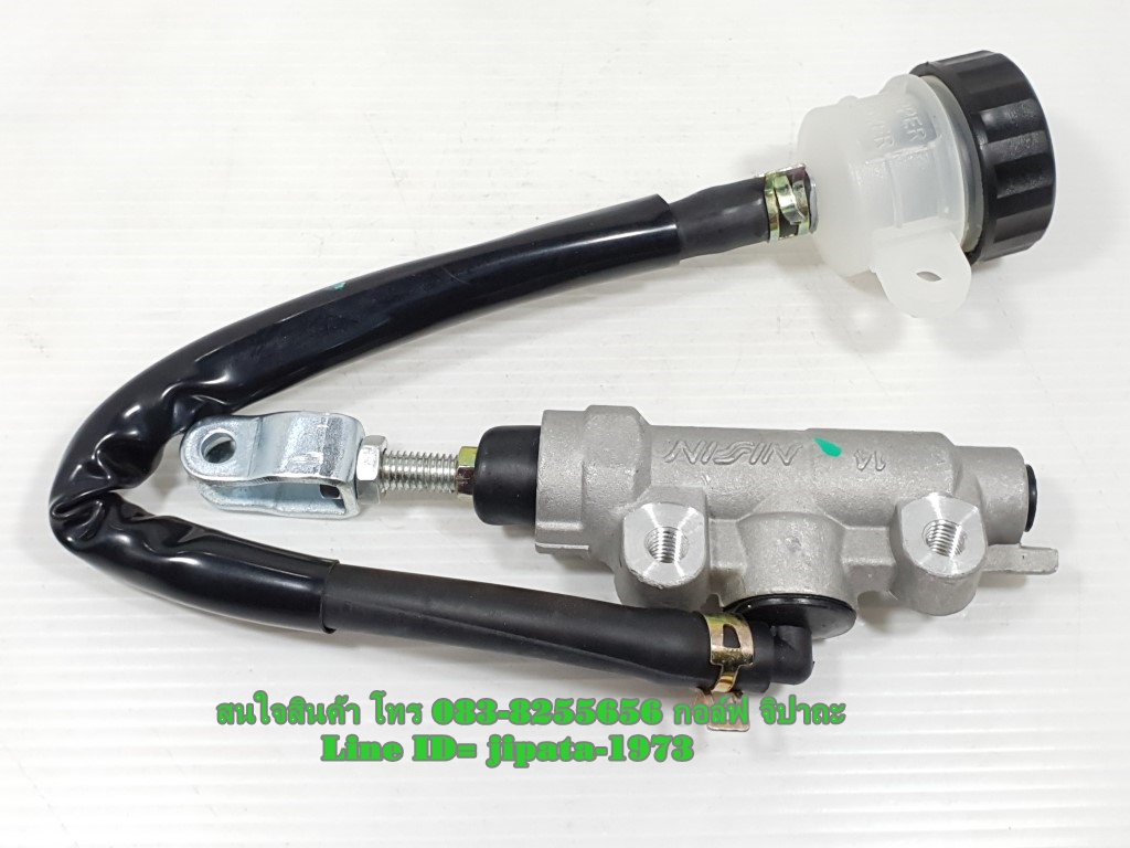 (KR 150) ชุดแม่ปั๊มเบรคหลัง Kawasaki KR 150 งานเกรดเอ