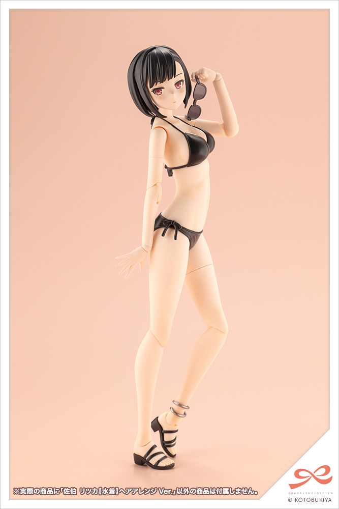 "Pre-Order" Sousai Shojo Teien 1/10 Ritsuka Saeki [Swim Style] Hair Arrange Ver.