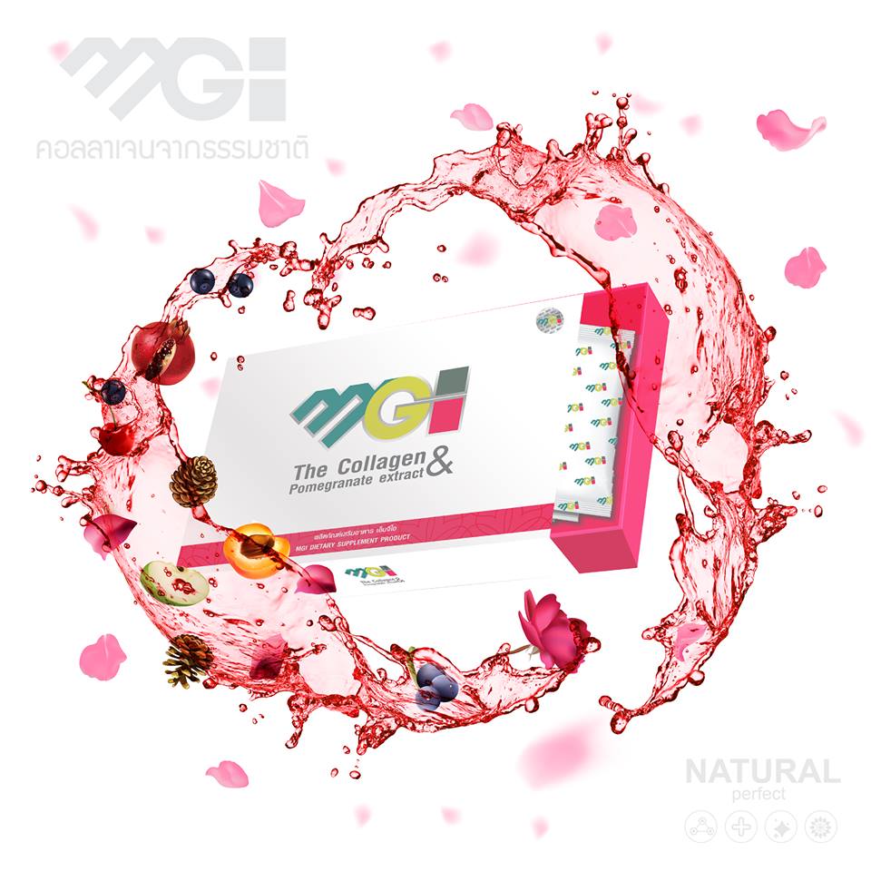 MGI The Collagen & Pomegranate Extract เอ็มจีไอ เดอะ คอลลาเจน ผสมสารสกัดจากทับทิม