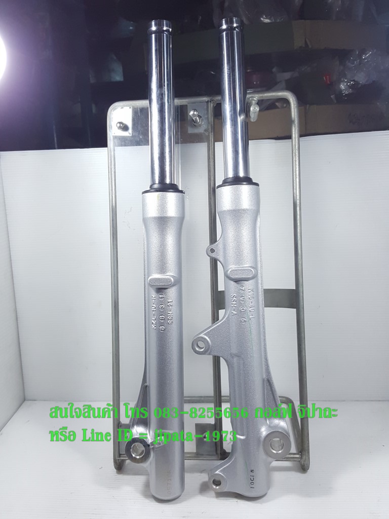 (Scoopy i S12) ชุดโช้คอัพหน้า Honda Scoopy i S12 รุ่นคอมบายเบรค แท้