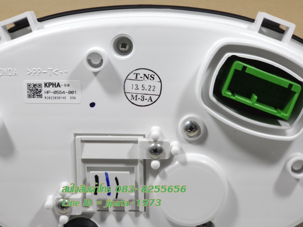 (Wave 125 S) ชุดเรือนไมล์ Honda Wave 125 S ไมล์ดิจิตอล (ดิสค์หน้าสตาร์ทมือ) แท้