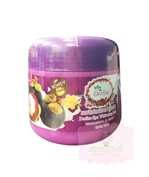 เกลือสปา Derlise เดอลิเซ่ 800 กรัม