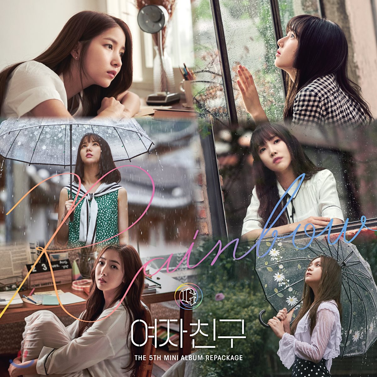 GFRIEND - Mini Album Vol.5 Repackage [RAINBOW]