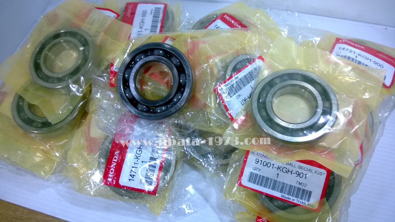 ลูกปืนข้างข้อเหวี่ยง Honda Sonic 125, CBR 150 แท้