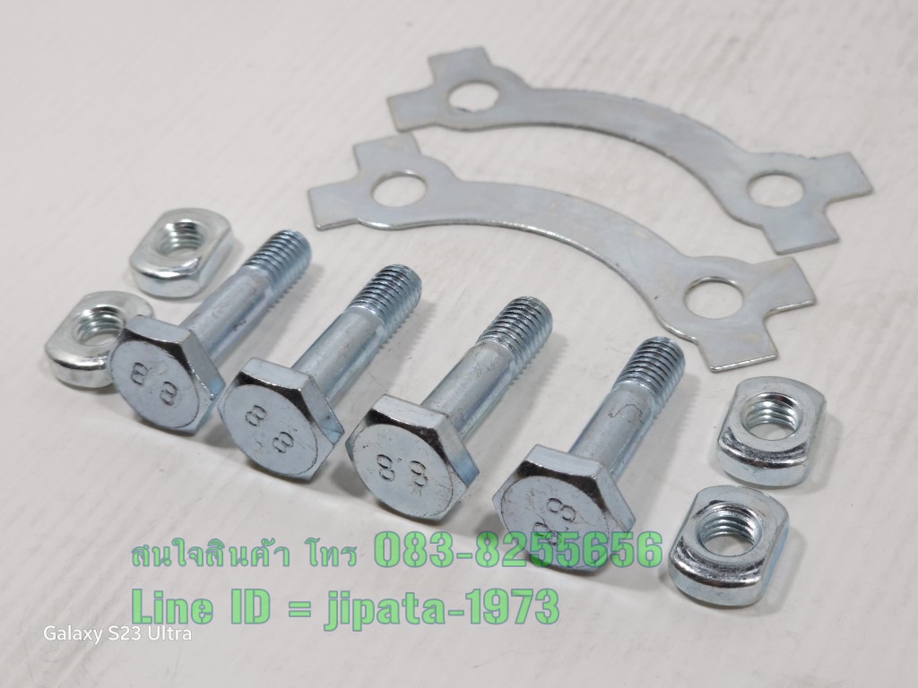 (RXZ) ชุดน๊อตยึดสเตอร์หลัง Yamaha RXZ,VR 150,TZR 150 งานเกรดเอ