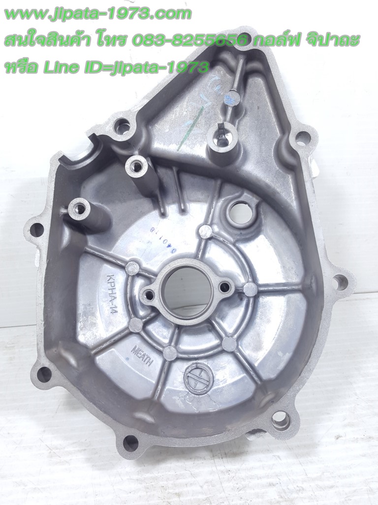 (Dream 125) ฝาครอบเครื่องด้านซ้าย Honda Dream 125 แท้