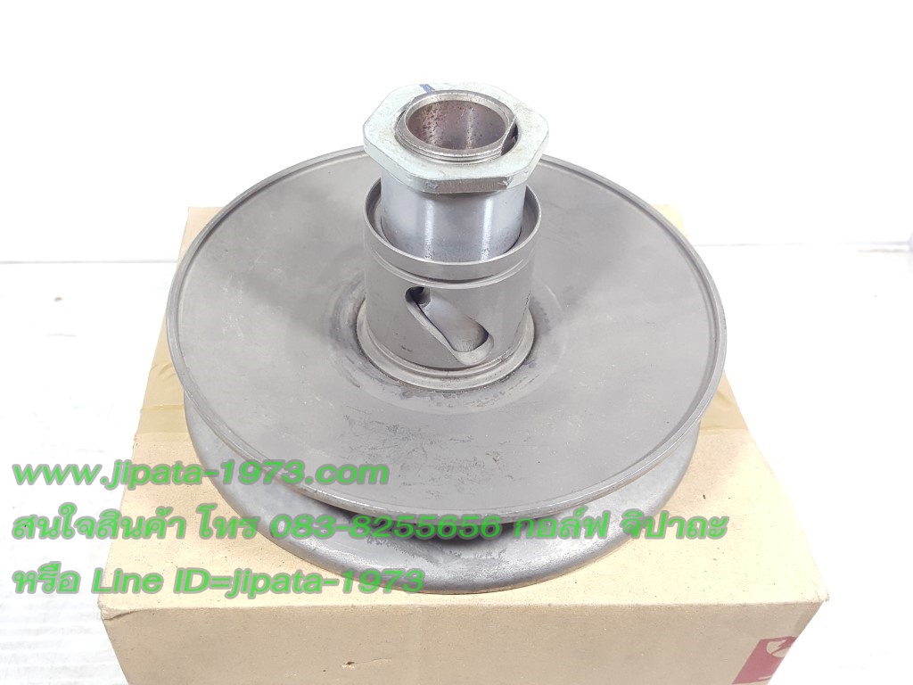 (Click) ชุดล้อขับสายพาน Honda Click 110 และ Click 110 i แท้ (สินค้าตำหนิ)