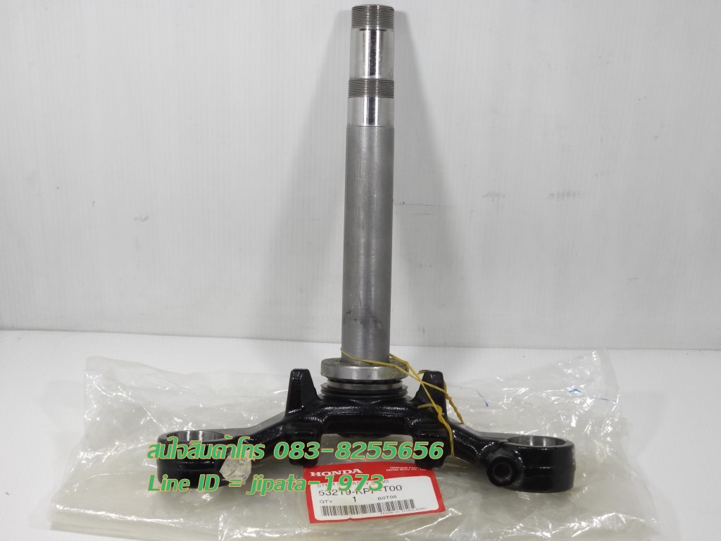 (CBR 150 i) ชุดแผงคอ Honda CBR 150 i แท้