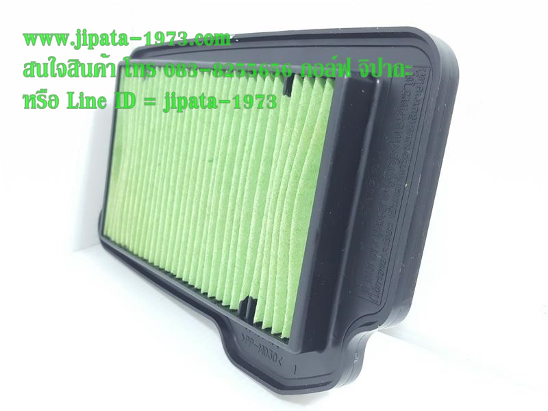 (Icon ) ชุดแผ่นกรองอากาศ Honda Icon แท้