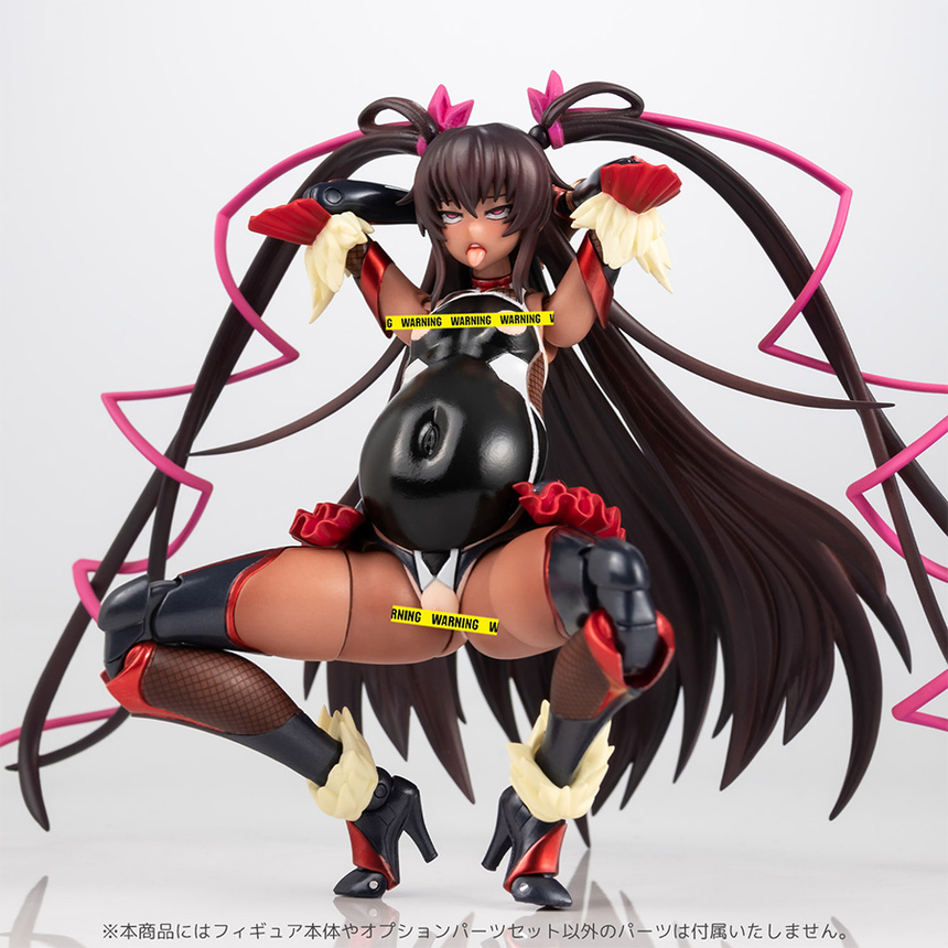 SECOND AXE❤HENTAI ACTION Mizuki Yukikaze