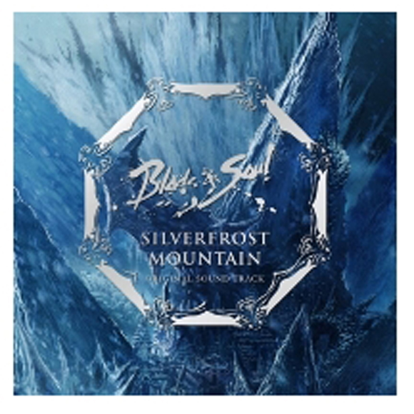 Blade & Soul - Silverfrost Mountain O.S.T (2CD)