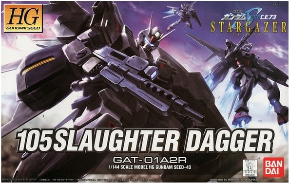 HG 1/144 GAT-01A1 105 Slaughter Dagger
