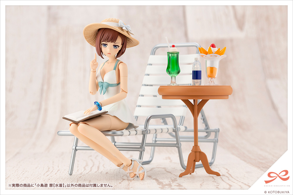 Sousai Shojo Teien 1/10 Koyomi Takanashi [Swim Style]