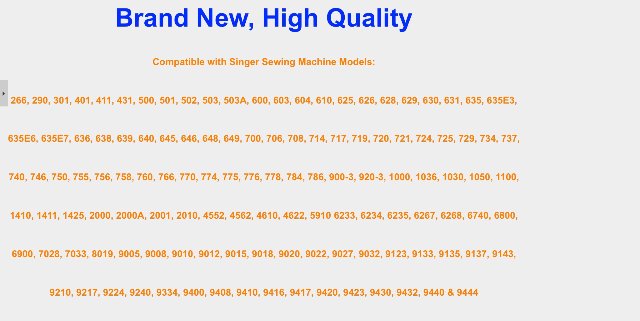 ตีนผีเย็บจีบผ้าสำหรับจักรอุตสาหกรรม