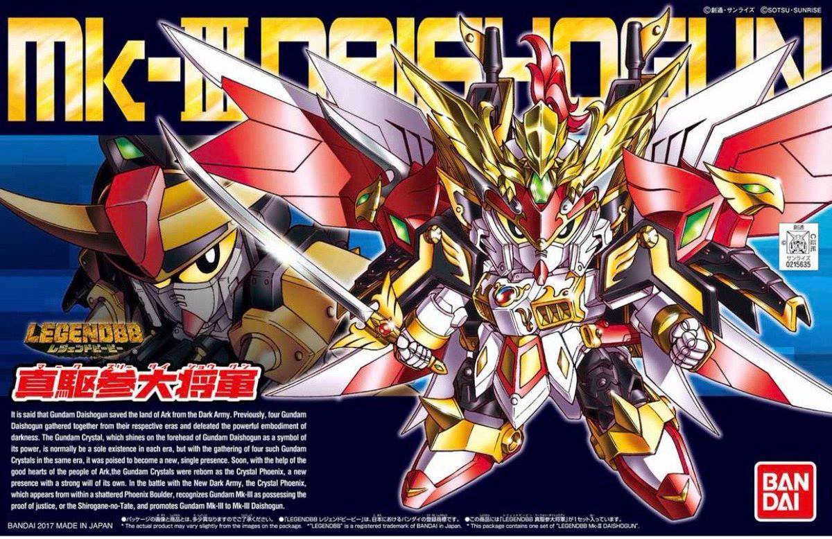 BB403 Legend BB Mark III Daishougun