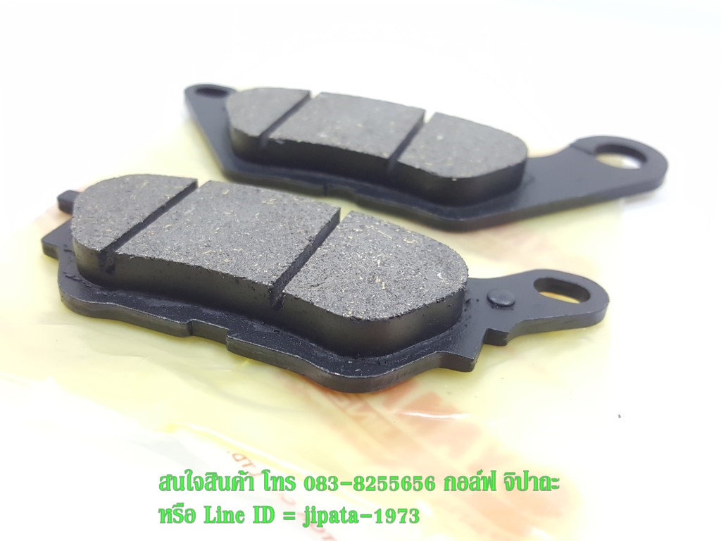 (Xmax 300) ชุดผ้าเบรคหน้าและผ้าเบรคหลัง Yamaha Xmax 300 งานเกรดเอ