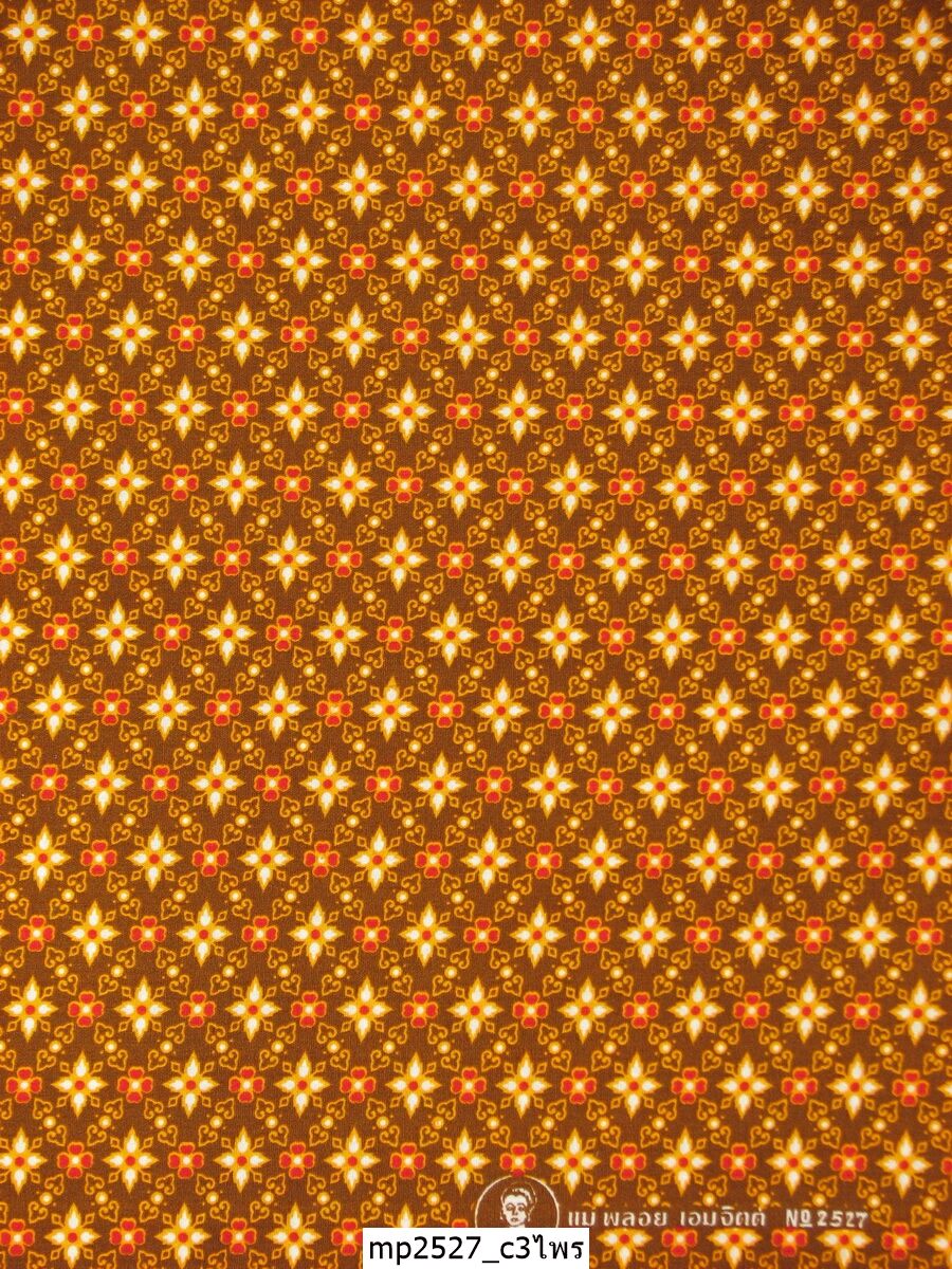 [D-MP2527] ผ้าถุงแม่พลอย 1.8เมตร เย็บพร้อมนุ่ง คอตต้อน 100%